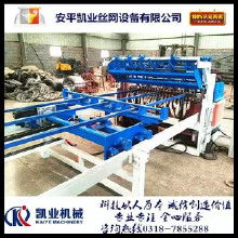 鋼筋網(wǎng)焊接機(jī)價(jià)格、批發(fā)與廠家選擇指南——助力道路設(shè)施建設(shè)